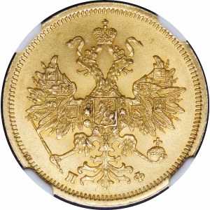 Rusko, Alexandr II, 5 rublů 1862 ПФ Sankt Peterburg