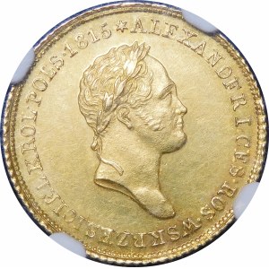 Kongress Königreich, Nikolaus I., 25 Zloty 1832 KG, Warschau - Rarität