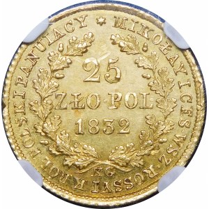 Kongress Königreich, Nikolaus I., 25 Zloty 1832 KG, Warschau - Rarität