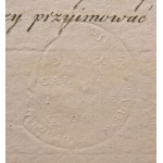 25 zlatých 1794 Kosciuszkovo povstanie ser. D