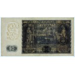 20 złotych 1936 ser. CU