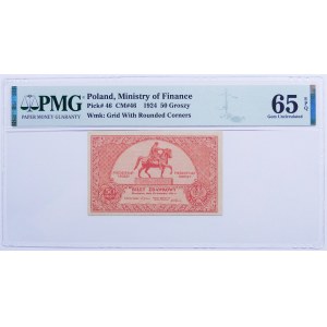 50 haléřů 1924 Pass ticket