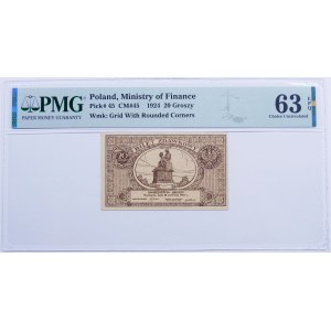 20 pennies 1924 Pass ticket