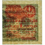 1 Pfennig 1924 Strafzettel ser. CY*