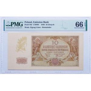 10 złotych 1940 - INNY ZNAK WODNY - JEDYNY