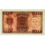 10 guldenů 1930 WMG ser. A/B