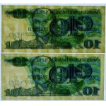 Lot 2 x 10 złotych 1982 ser. F x 2 - nr po kolei