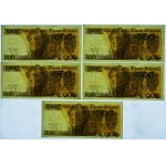 Lot 5 x 500 złotych 1982 ser. EH