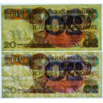 Lot 2 x 20 złotych 1982 ser. U, W