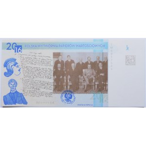 PWPW test banknote - Matuszewski 2016