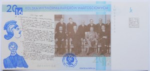 PWPW test banknote - Matuszewski 2016