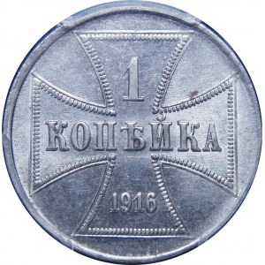 1 Kopeke 1916 J, Hamburg