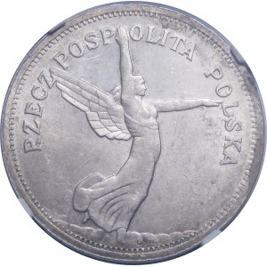 5 złotych Nike 1928 BZM Bruksela