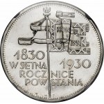 5 złotych Sztandar 1930 - Stempel Głęboki - PROOFLIKE - WYJĄTKOWY