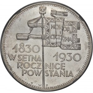 5 złotych Sztandar 1930 - PROOFLIKE - WYJĄTKOWY
