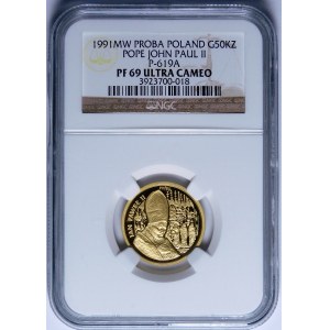 SAMPLE 50000 gold 1991 Johannes Paul II