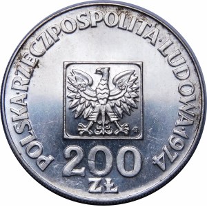 200 złotych XXX LAT PRL 1974 - PROOFLIKE