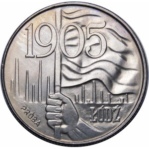 Próba 20 złotych 1980 Łódź 1905 - miedzionikiel