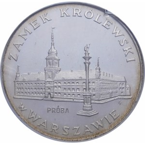 Sample 100 gold Royal Castle in Warsaw 1975 - silver