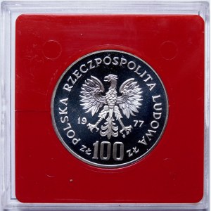 Muster 100 Gold Königsschloss Wawel 1977 - Silber