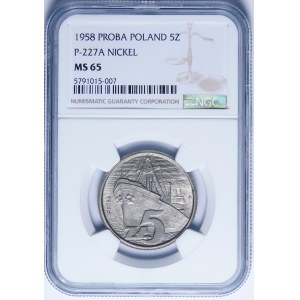 PRÓBA NIKIEL 5 ZŁOTYCH 1958 Waryński