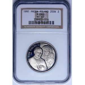 PRÓBA NIKIEL 200000 złotych 1991, Jan Paweł II z Matką Boską