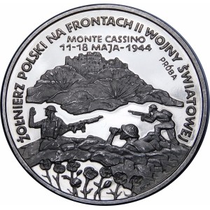 SAMPLE Nickel 200000 gold 1994, Monte Cassino
