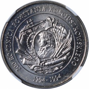 20000 złotych 1994 Powstanie Kościuszkowskie
