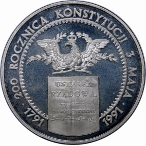 200000 złotych 1991 Konstytucja 3 Maja