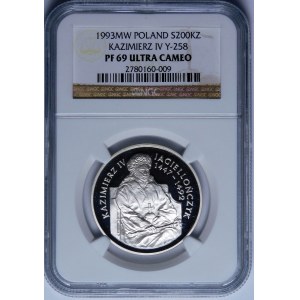 200,000 zloty 1993 Kazimierz Jagiellończyk