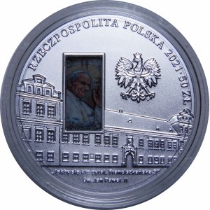 50 złotych 2021 Pałac Biskupi w Krakowie