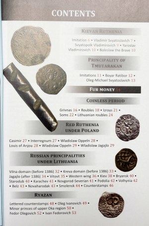 Huletski Dzmitry, Frühe russische Münzen und ihre Werte (Band 1)