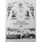 Pieniądze Polski Odrodzonej 1938 - Biblia pre zberateľov Druhej poľskej republiky