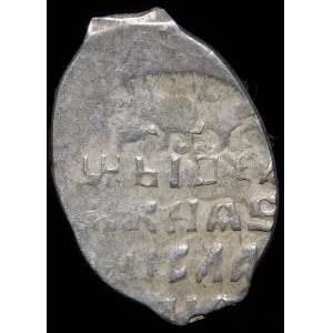 Ladislav IV Vasa ako ruský cár, Copeya 1610-1612, Moskva
