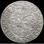 John II Casimir, Sixth of 1661-1667, Bydgoszcz - set (item 5)