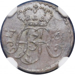 Augustus III Sas, Shellac 1760, Torun - rare and beautiful