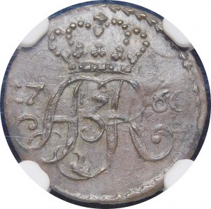 Augustus III Sas, Shellac 1760, Torun - rare and beautiful