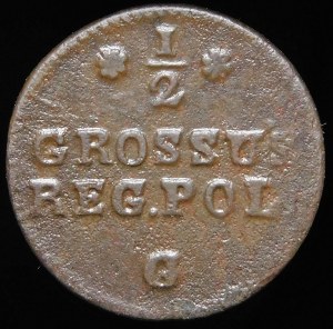 Stanislaw August Poniatowski, Half-penny 1768 G, Warsaw