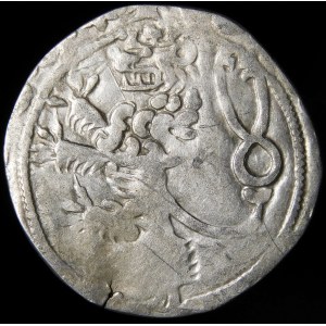 Bohemia, John I of Luxembourg (1310-1346), Prague truncated penny (parvus), Kutná Hora