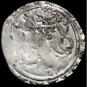 Bohemia, John I of Luxembourg (1310-1346), Prague truncated penny (parvus), Kutná Hora