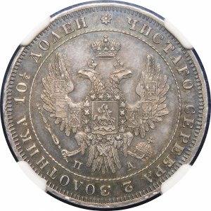 Russia, Nicholas I (1825-1855), Poltina 1849 СПБ-ПА, St. Petersburg