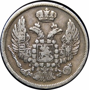 Polska, Zabór rosyjski, 15 kopiejek = 1 złoty 1836 MW, Warszawa