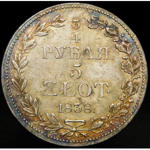 Poland, Russian Partition, 3/4 ruble = 5 zlotys 1838 MW, Warsaw - 3 berries