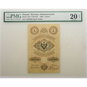 1 Rubel in Silber 1866 Königreich Polen