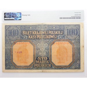 100 marek polskich 1916 - jenerał - 7 cyfrowa numeracja