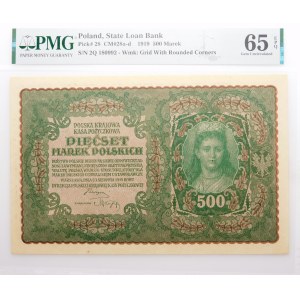 500 marek polskich 1919 - II Ser. Q