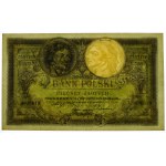 500 złotych 1919 - numerator wysoki