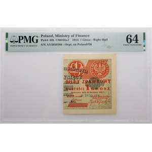 1 grosz 1924 bilet zdawkowy ser. AY - prawa
