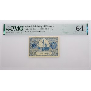 10 groszy 1924 bilet zdawkowy