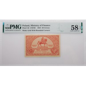50 groszy 1924 pass ticket